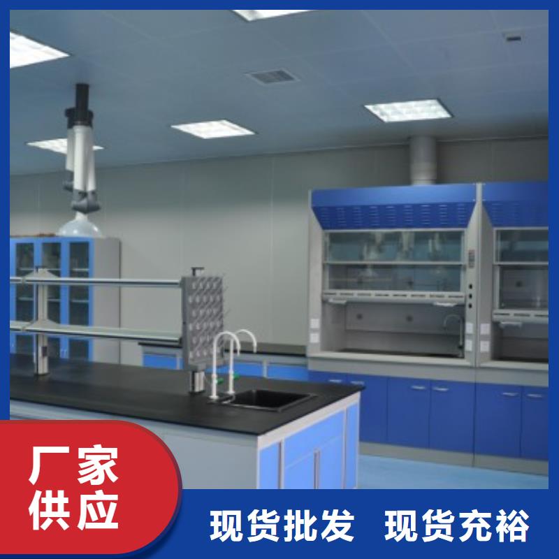 理化室工作边台视频-理化室工作边台|河北省石家庄市|灵寿|正定|衡水|唐山|邢台|保定|承德|廊坊|张家口