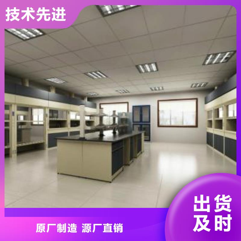 【 通风柜_实验室操作台厂家选择我们选择放心】-市场覆盖|嘉祥|任城|枣庄|东营|滨州|青岛|菏泽|济南-商佳通
