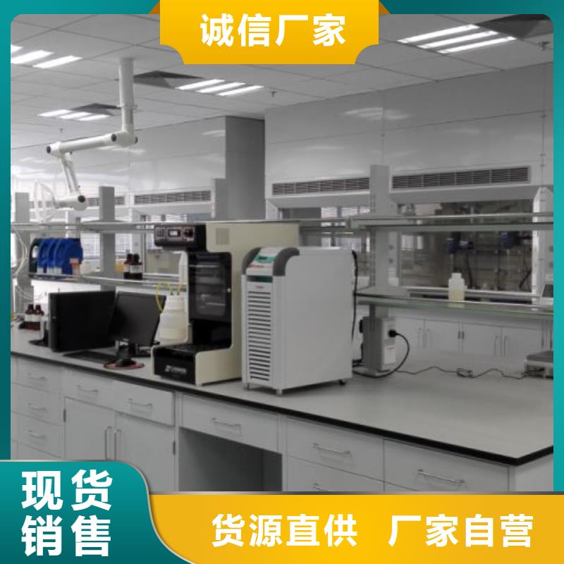 迪勒理化室工作边台【 通风柜,pp中央边台质检严格放心品质】