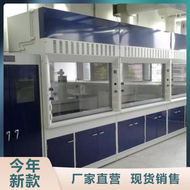 迪勒理化室工作边台【 通风柜,pp中央边台质检严格放心品质】