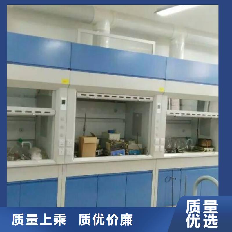 【 通风柜_实验室操作台厂家选择我们选择放心】-市场覆盖|嘉祥|任城|枣庄|东营|滨州|青岛|菏泽|济南-商佳通