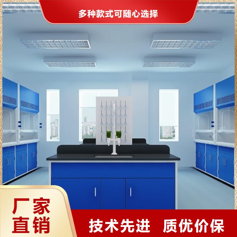 理化室工作边台视频-理化室工作边台|河北省石家庄市|灵寿|正定|衡水|唐山|邢台|保定|承德|廊坊|张家口