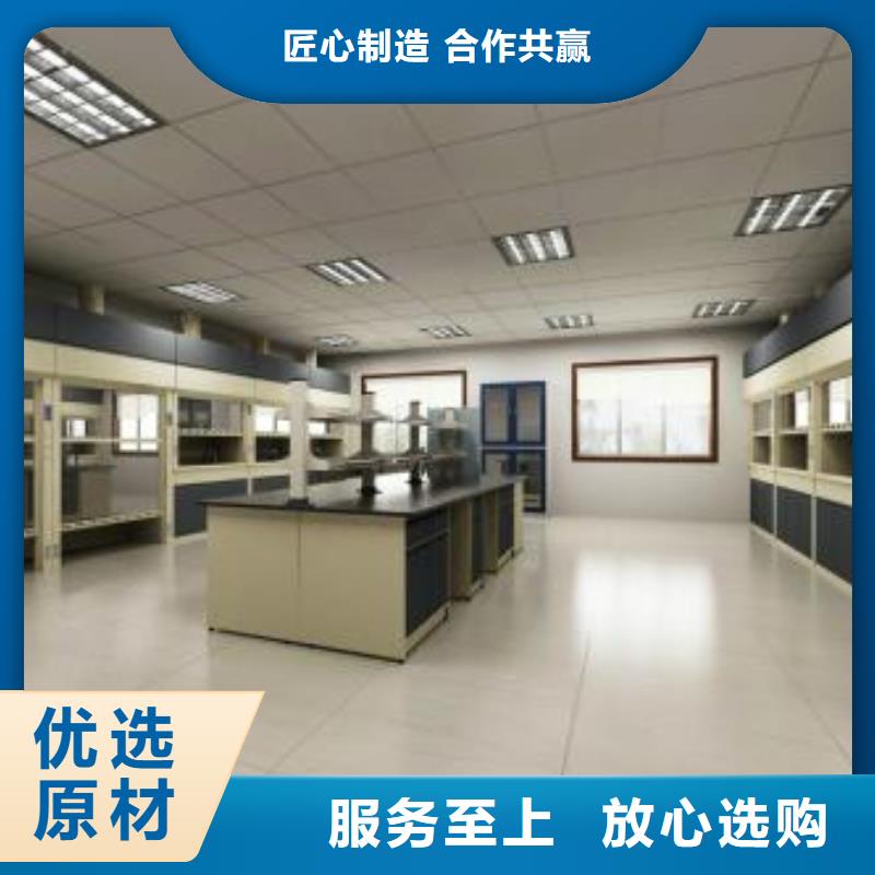 【 通风柜,实验室操作台厂家真实拍摄品质可靠】-市场覆盖|鹿泉|正定|唐山|保定|衡水|邢台|承德-商佳通
