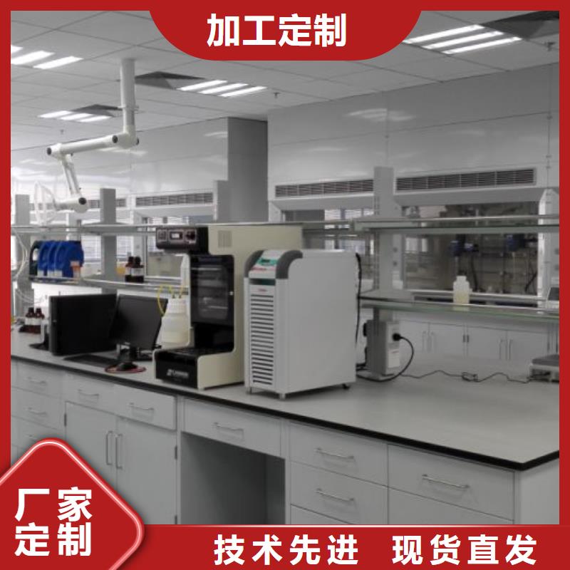 迪勒理化室工作边台【 通风柜,pp中央边台质检严格放心品质】