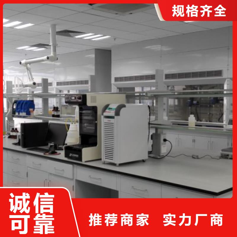 理化室工作边台视频-理化室工作边台|河北省石家庄市|灵寿|正定|衡水|唐山|邢台|保定|承德|廊坊|张家口