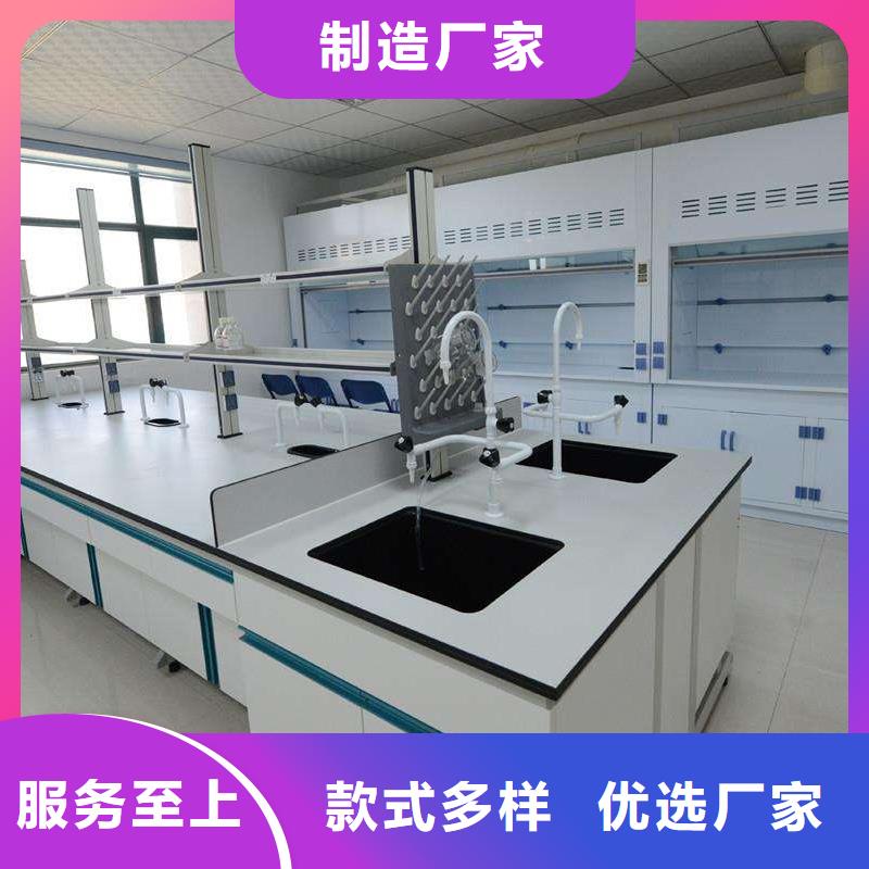 迪勒理化室工作边台【 通风柜,pp中央边台质检严格放心品质】