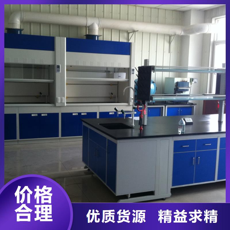【 通风柜,实验室操作台厂家真实拍摄品质可靠】-市场覆盖|鹿泉|正定|唐山|保定|衡水|邢台|承德-商佳通