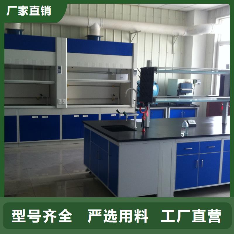 迪勒理化室工作边台【 通风柜,pp中央边台质检严格放心品质】