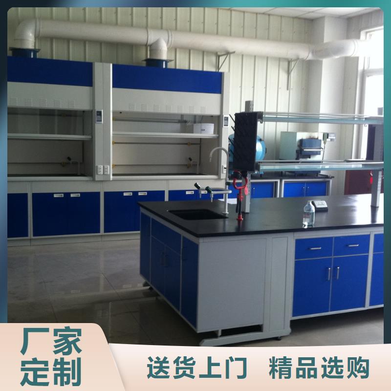 理化室工作边台视频-理化室工作边台|河北省石家庄市|灵寿|正定|衡水|唐山|邢台|保定|承德|廊坊|张家口