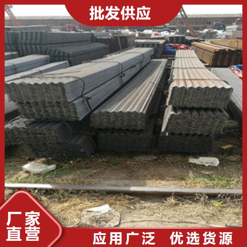 金鑫润通角钢,【H型钢】快速发货