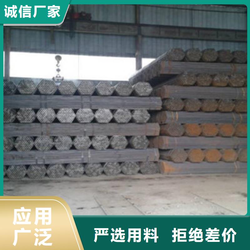 {金鑫润通}-|武威|甘南|天水|白银架子管 【角钢】拒绝中间商-金鑫润通钢铁贸易(嘉峪关市分公司)