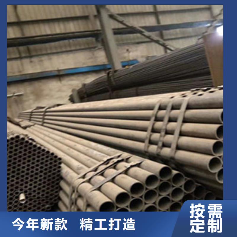 |北戴河|山海关|沧州|邢台|承德|张家口|保定|邯郸|廊坊【无缝钢管】,H型钢实体厂家支持定制-【金鑫润通】