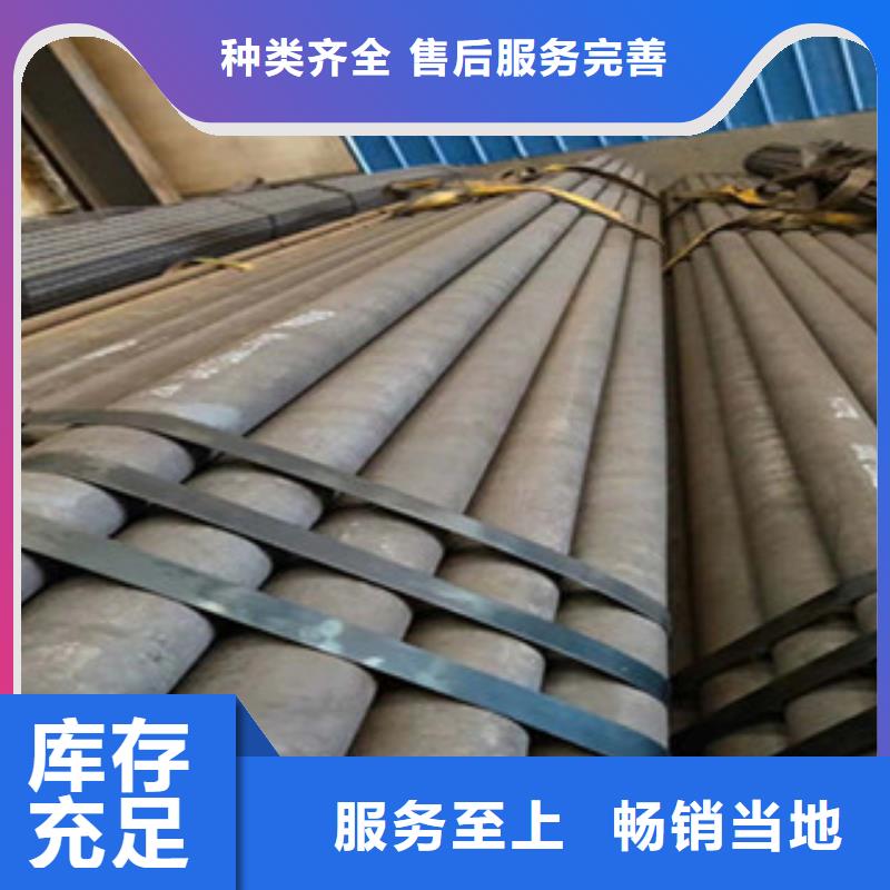 20G无缝钢管_角钢产品细节