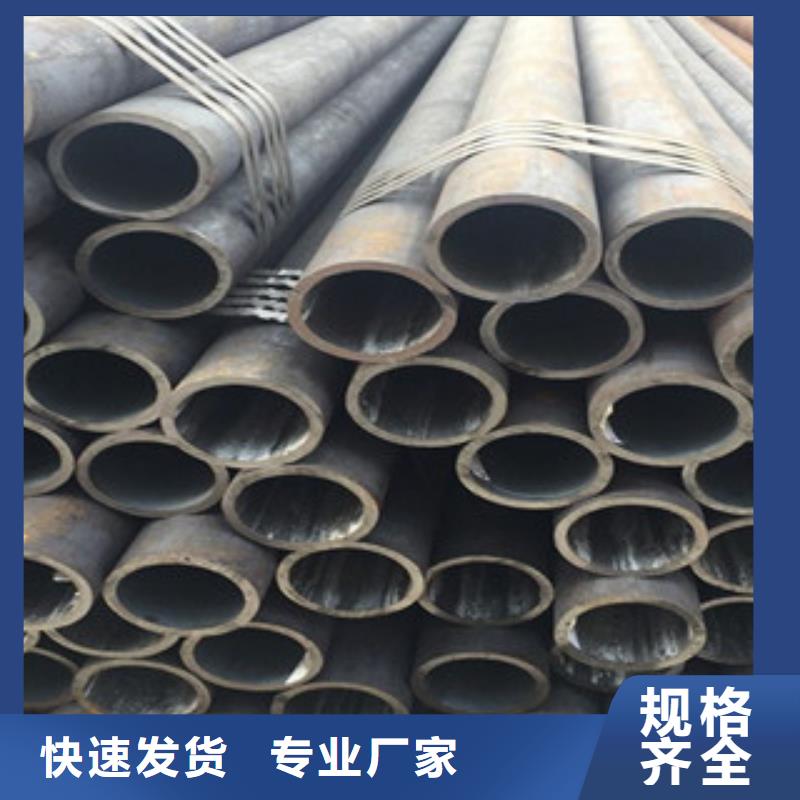 20G无缝钢管_角钢产品细节