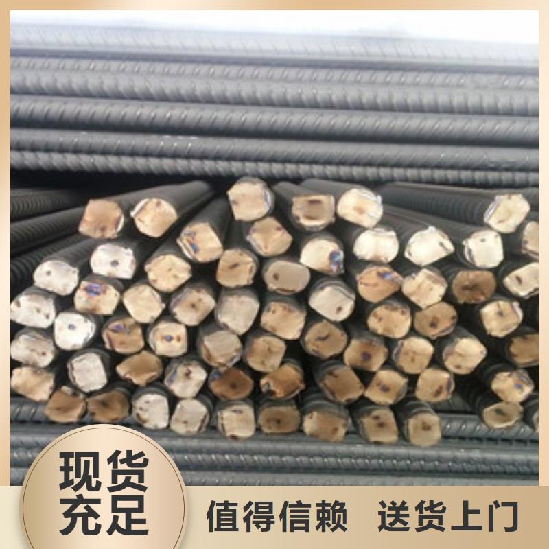 螺纹钢_工字钢好品质经得住考验