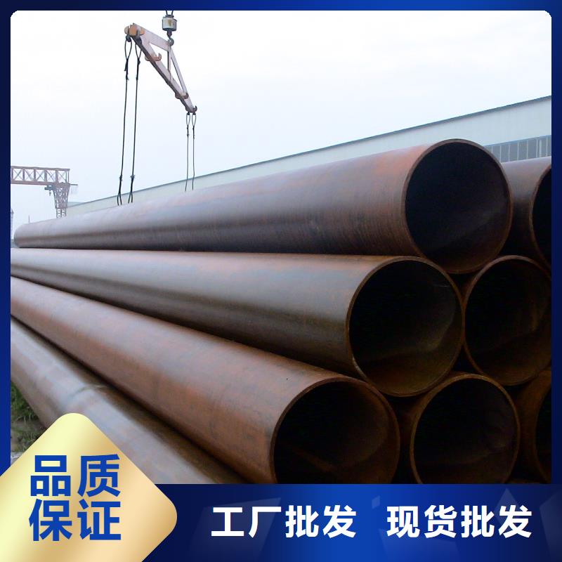 槽钢视频-槽钢_广东省阳江市市场覆盖阳春|阳西|中山|云浮|潮州|惠州|湛江等