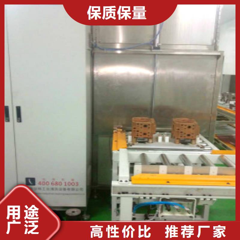 通过式喷淋清洗机,超声波清洗机支持非标定制