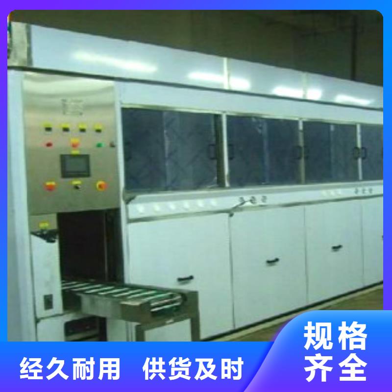 【 全自动超声波清洗机单槽超声波清洗机一手价格】覆盖范围含|邻水|华蓥|遂宁|自贡|巴中|雅安|资阳|内江|南充