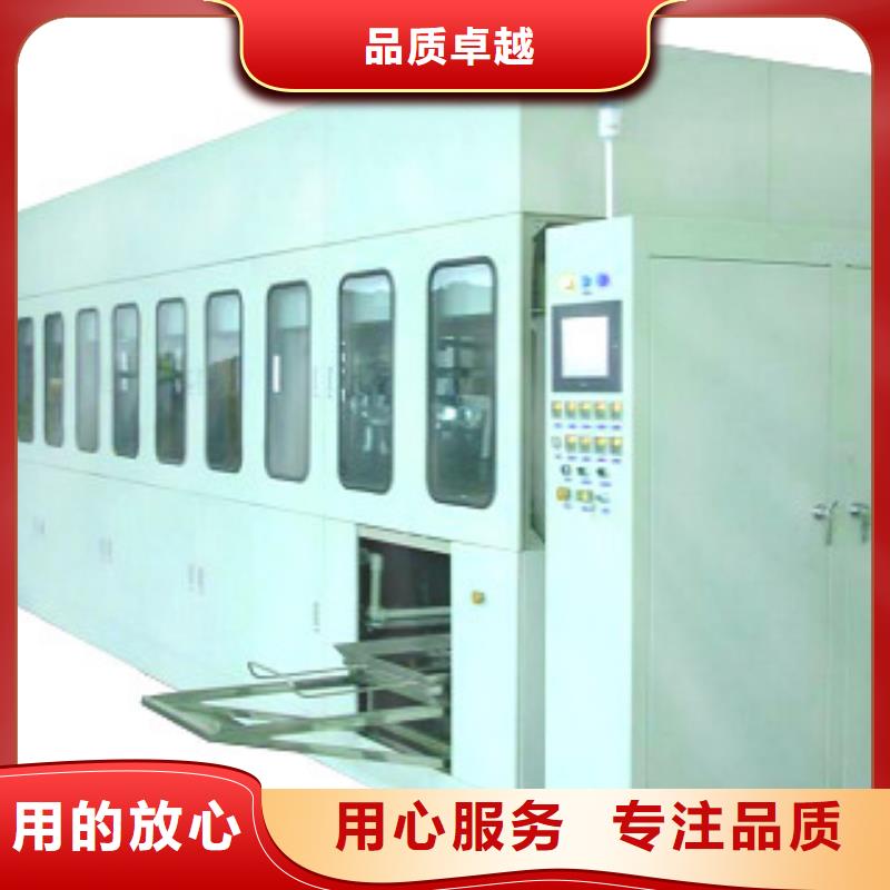 (亚世特)【 全自动超声波清洗机单槽超声波清洗机一手价格】