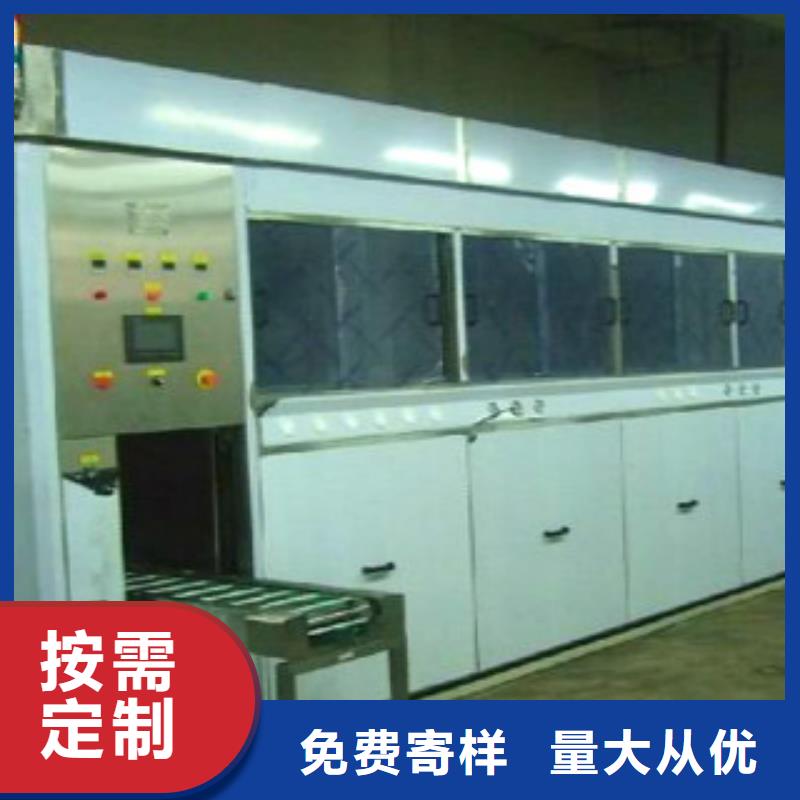 (亚世特)【 全自动超声波清洗机单槽超声波清洗机一手价格】