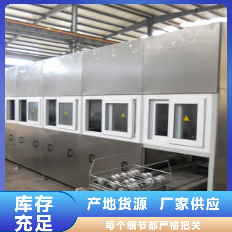 《亚世特》【 全自动超声波清洗机单槽超声波清洗机源头厂源头货】-业务覆盖区域|宁县|合水|兰州|张掖|甘南|临夏|武威|嘉峪关-商佳通