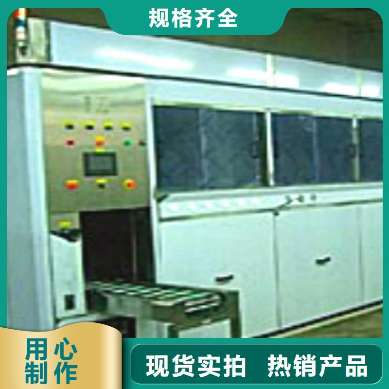 【 全自动超声波清洗机单槽超声波清洗机一手价格】覆盖范围含|邻水|华蓥|遂宁|自贡|巴中|雅安|资阳|内江|南充