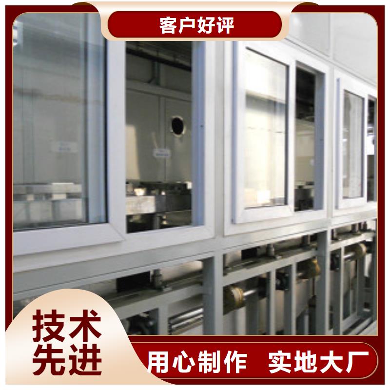 【 全自动超声波清洗机单槽超声波清洗机源头厂源头货】-亚世特工业清洗设备(庆阳市分公司)-商佳通