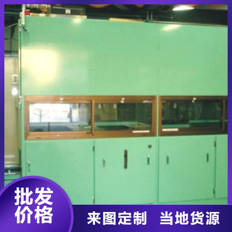 《亚世特》【 全自动超声波清洗机单槽超声波清洗机源头厂源头货】-业务覆盖区域|宁县|合水|兰州|张掖|甘南|临夏|武威|嘉峪关-商佳通