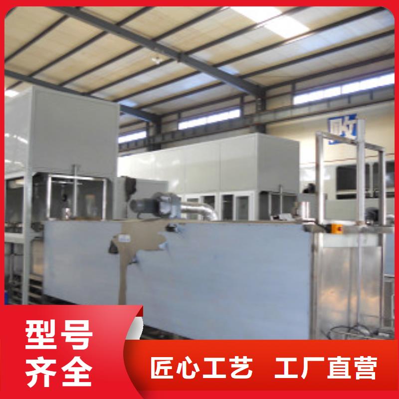 【 全自动超声波清洗机单槽超声波清洗机一手价格】覆盖范围含|邻水|华蓥|遂宁|自贡|巴中|雅安|资阳|内江|南充