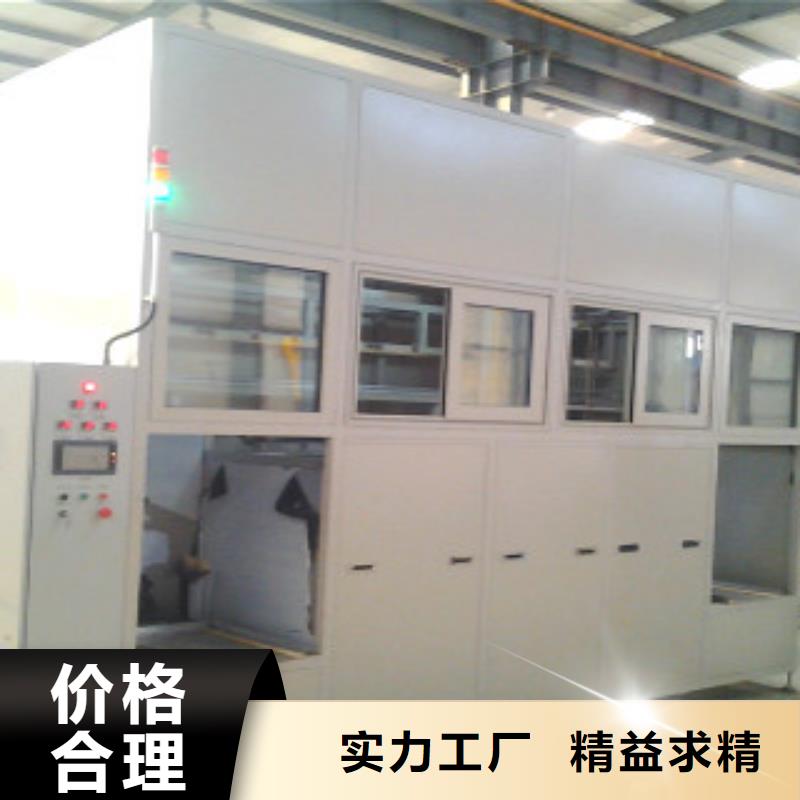 (亚世特)【 全自动超声波清洗机单槽超声波清洗机一手价格】
