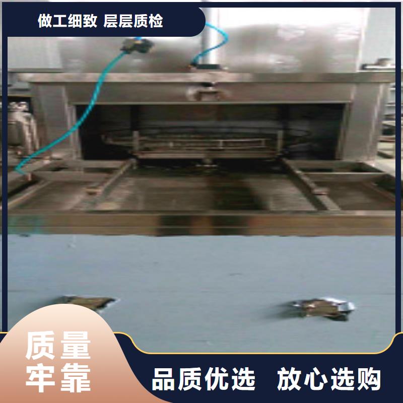 单工位旋转喷淋清洗机_【全自动超声波清洗机】一致好评产品本地品牌