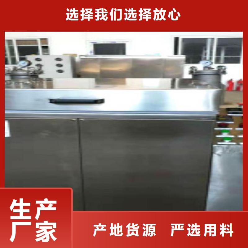 单工位旋转喷淋清洗机源头采购|资源|永福|百色|钦州|梧州|贵港|南宁制造商