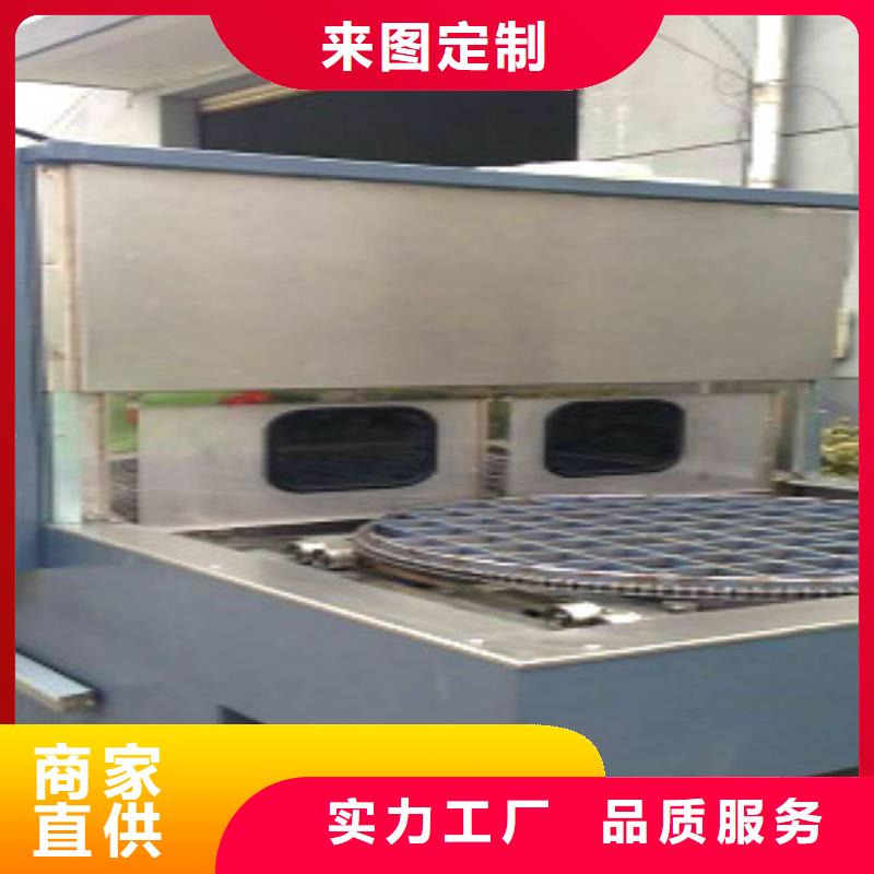 单工位旋转喷淋清洗机源头采购