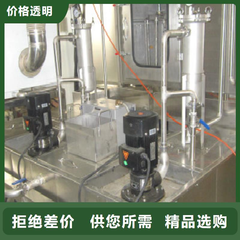 【亚世特】单工位旋转喷淋清洗机_【全自动超声波清洗机】一致好评产品sqyangzi.com