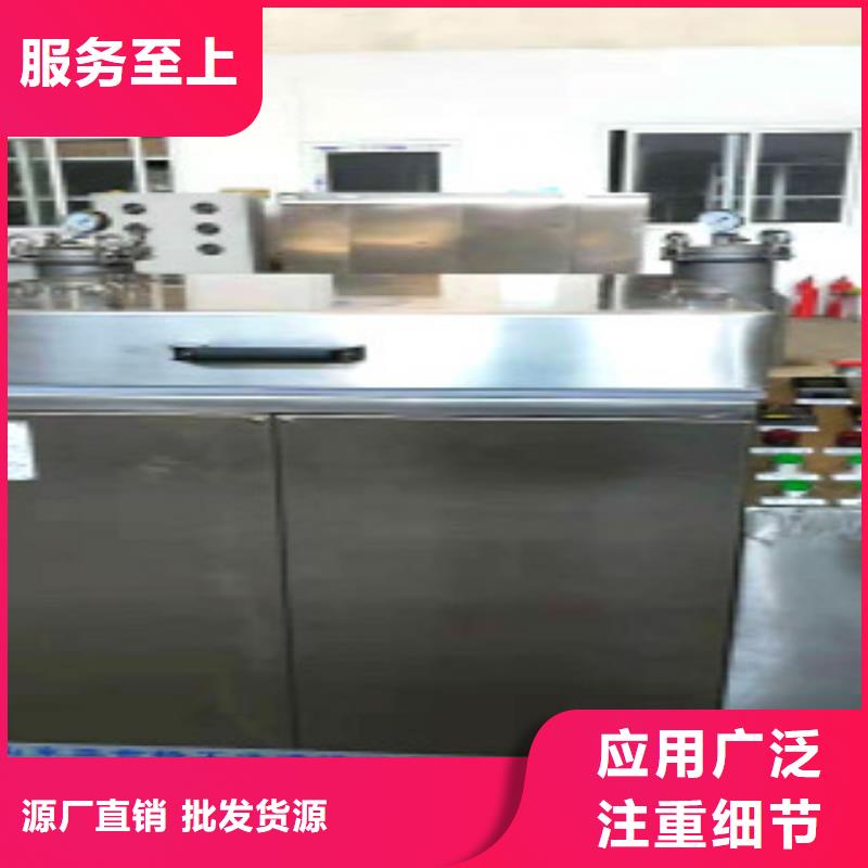 【 单工位旋转喷淋清洗机 通过式清洗机用心做产品】|民治|光明|江门|揭阳|广州|东莞|汕尾sqyangzi.com