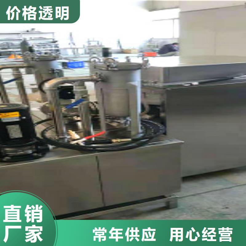 【亚世特】单工位旋转喷淋清洗机_【全自动超声波清洗机】一致好评产品sqyangzi.com