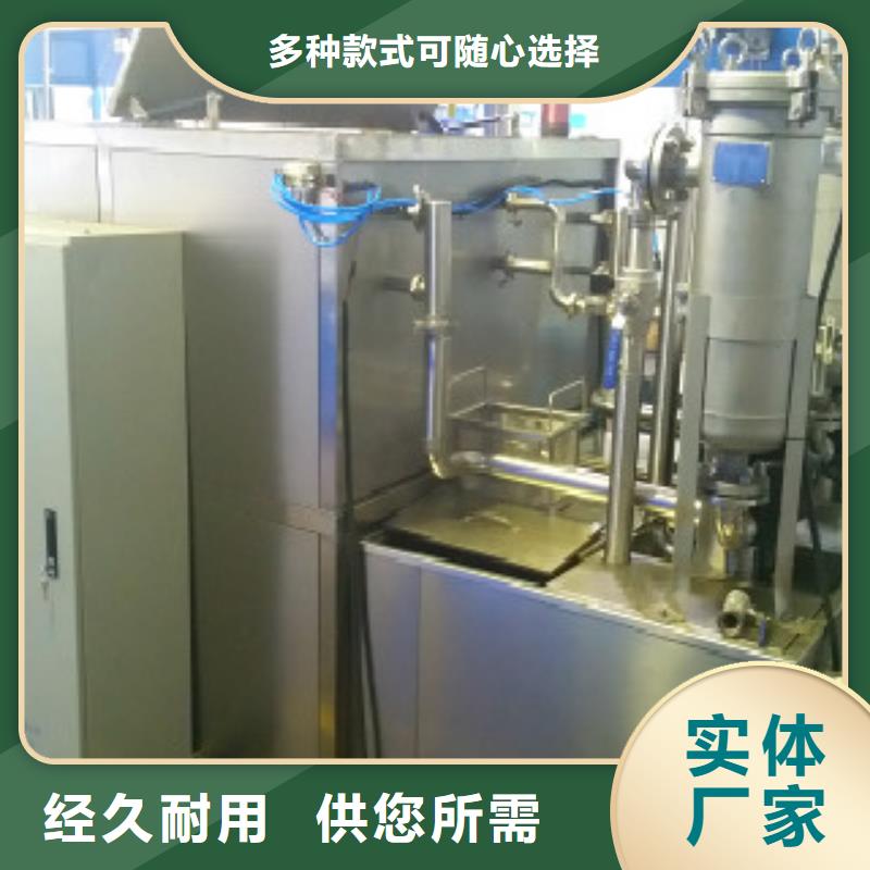 单工位旋转喷淋清洗机源头采购|资源|永福|百色|钦州|梧州|贵港|南宁制造商