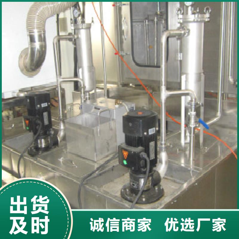 单工位旋转喷淋清洗机_【全自动超声波清洗机】一致好评产品本地品牌