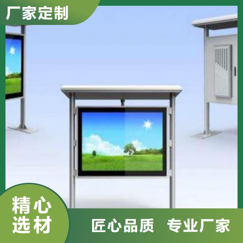 锐思指路牌灯箱阅报栏灯箱 【导视牌】用品质赢得客户信赖sqyangzi.com