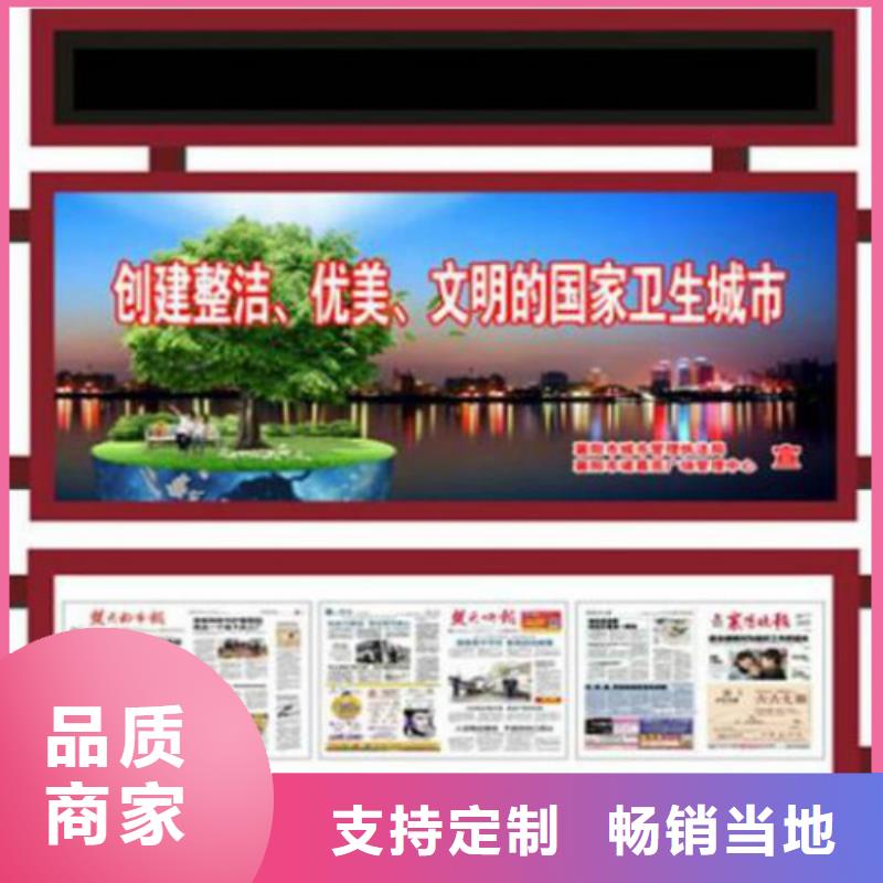 锐思指路牌灯箱阅报栏灯箱-【社滚动灯箱】实力厂家