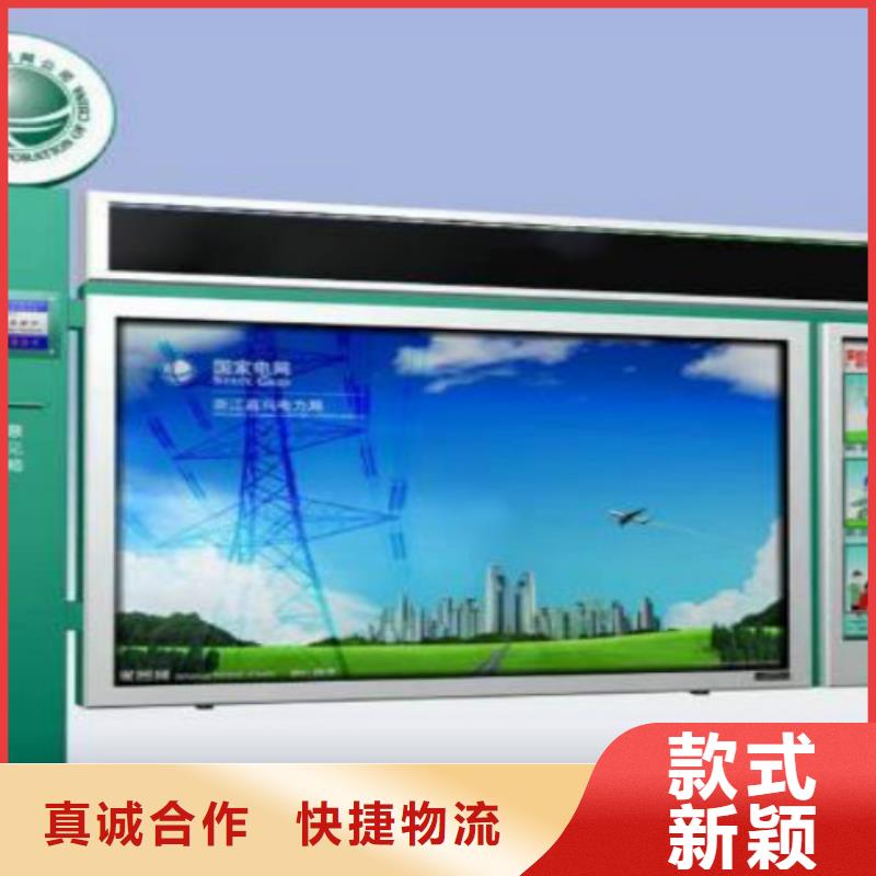 指路牌灯箱视频-黑河市指路牌灯箱-此地可服务区域爱辉|北安|齐齐哈尔|大兴安岭|大庆|鹤岗|绥化|佳木斯|牡丹江