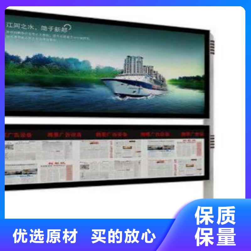 指路牌灯箱视频-黑河市指路牌灯箱-此地可服务区域爱辉|北安|齐齐哈尔|大兴安岭|大庆|鹤岗|绥化|佳木斯|牡丹江