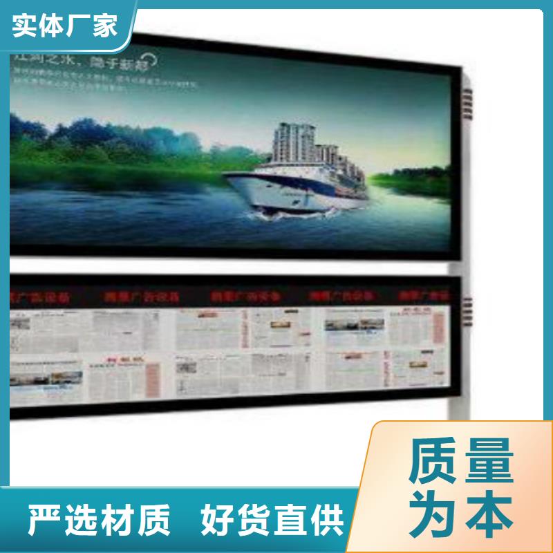 指路牌灯箱视频-指路牌灯箱(锐思)覆盖地域广东省潮州市湘桥|饶平|云浮|佛山|湛江|江门|阳江