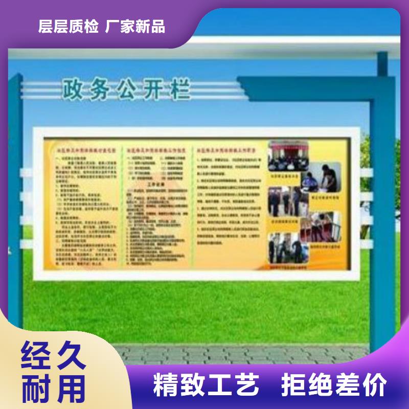 指路牌灯箱视频-黑河市指路牌灯箱-此地可服务区域爱辉|北安|齐齐哈尔|大兴安岭|大庆|鹤岗|绥化|佳木斯|牡丹江