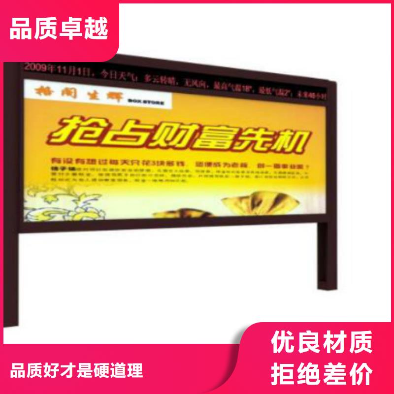 指路牌灯箱视频-黑河市指路牌灯箱-此地可服务区域爱辉|北安|齐齐哈尔|大兴安岭|大庆|鹤岗|绥化|佳木斯|牡丹江