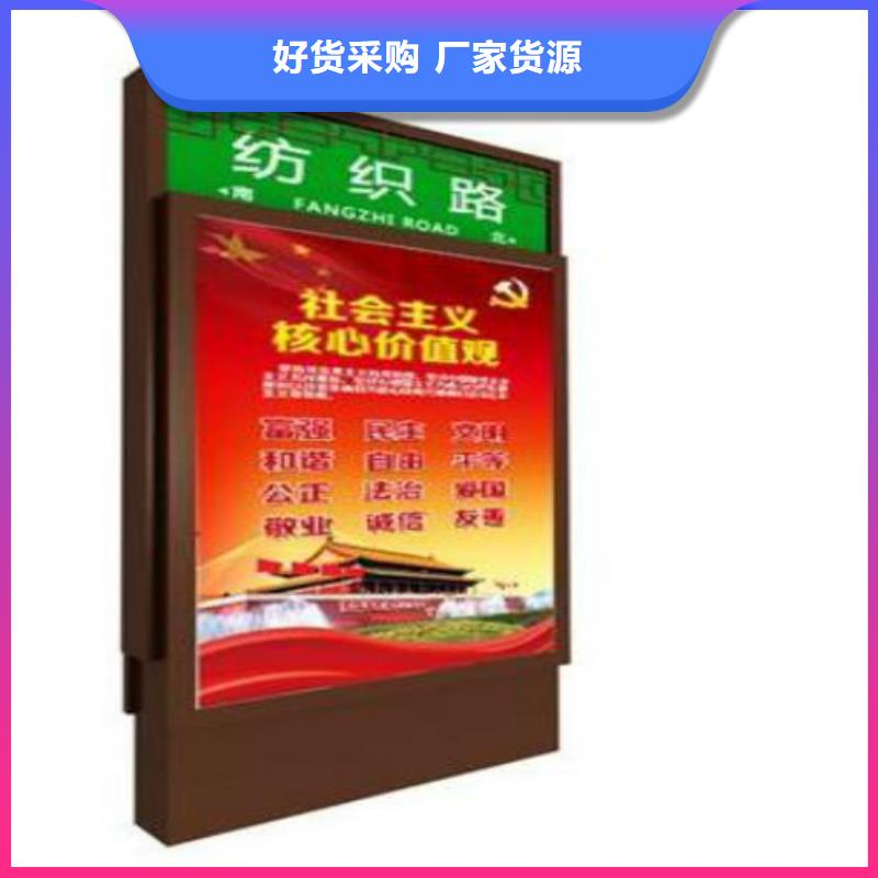 指路牌灯箱视频-指路牌灯箱-辽宁省辽阳市本地服务商-文圣|灯塔|本溪|葫芦岛|抚顺|大连