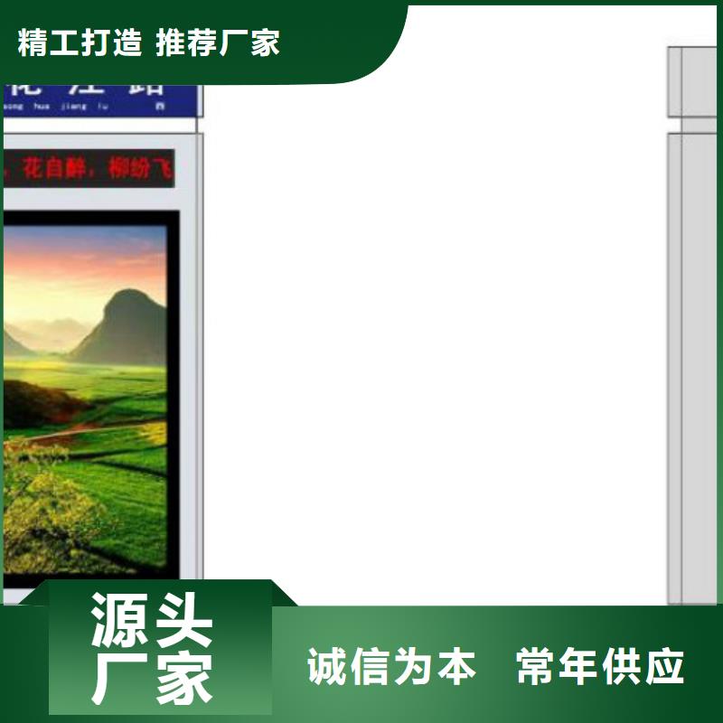 指路牌灯箱视频-指路牌灯箱-辽宁省辽阳市本地服务商-文圣|灯塔|本溪|葫芦岛|抚顺|大连