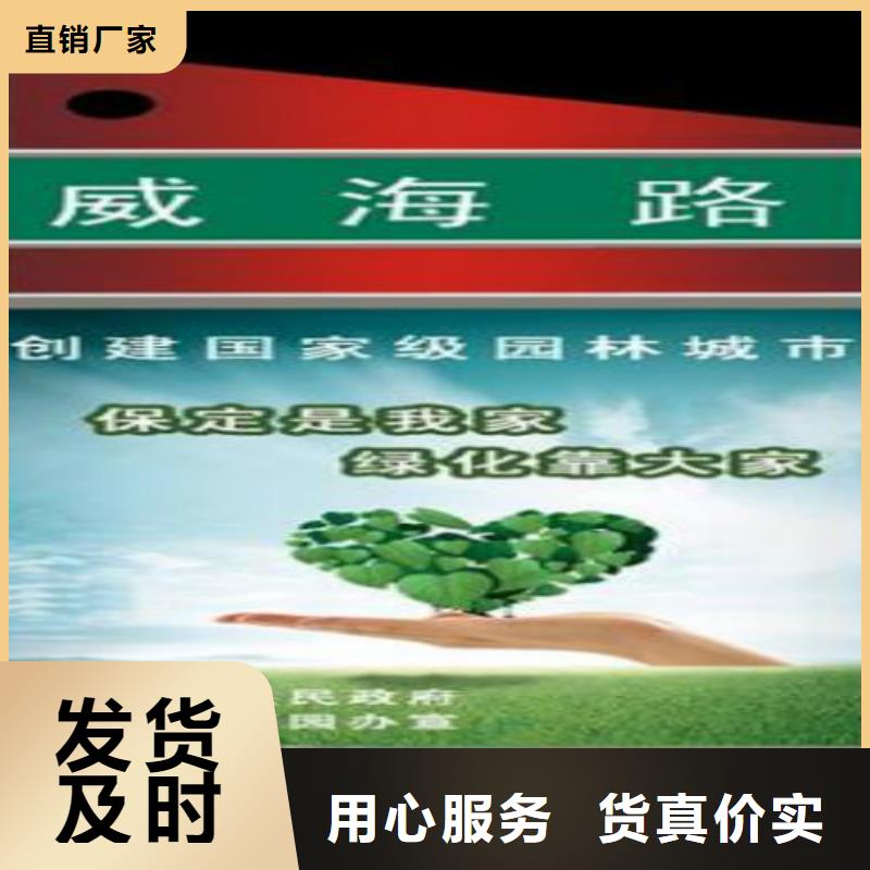 指路牌灯箱视频-指路牌灯箱-辽宁省辽阳市本地服务商-文圣|灯塔|本溪|葫芦岛|抚顺|大连