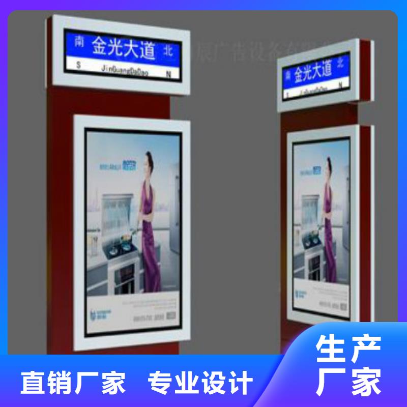 指路牌灯箱视频-指路牌灯箱-辽宁省辽阳市本地服务商-文圣|灯塔|本溪|葫芦岛|抚顺|大连