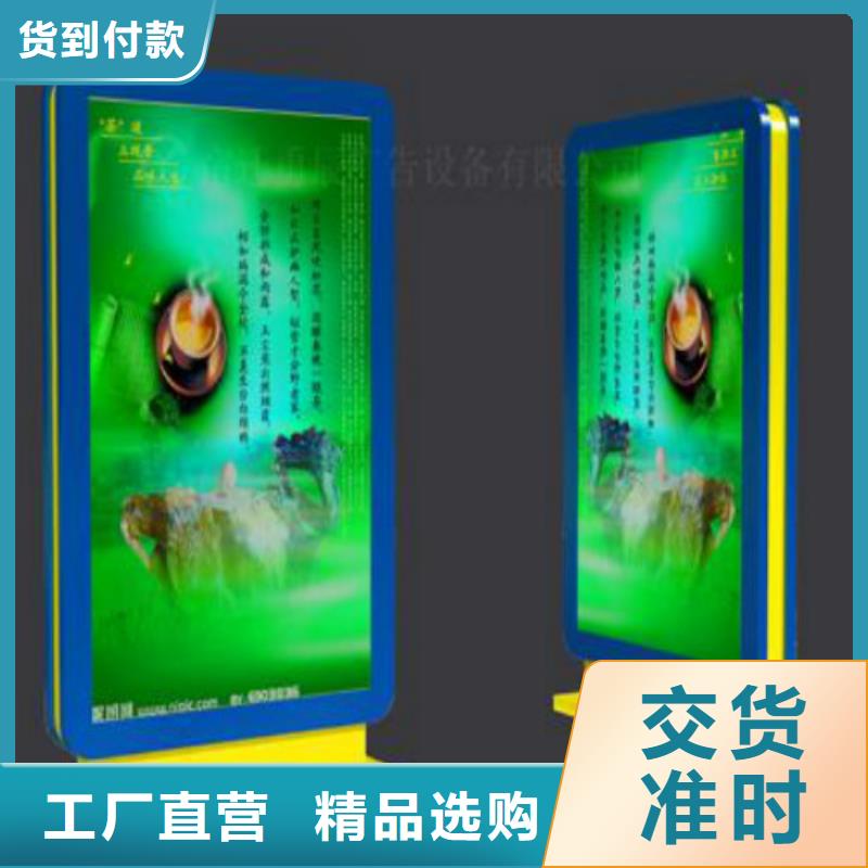 滚动灯箱及配件社区滚动灯箱供应满足多种行业需求